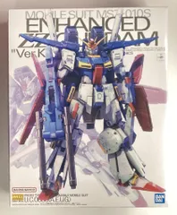 MG ガンダムVer.Ka まとめ売り MG 1/100 XXXG-01W ウイングガンダム Ver.Ka [Wing Gundam “Ver