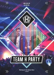 2026年最新】team h partyの人気アイテム - メルカリ