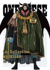 [중고] 애니메이션 DVD ONE PIECE 원피스 Log Collection MAGELLAN [통상판]