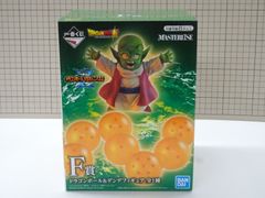 一番くじ　ドラゴンボール　F賞　デンデ フィギュア　MASTERLISE 未開封 Amazon.co.jp: 一番くじ ドラゴンボール VSオムニバスZ F賞