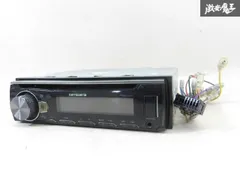 2025年最新】DEH-5400の人気アイテム - メルカリ
