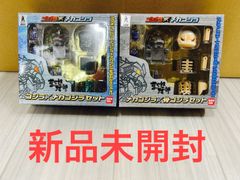 安いゴジラ 骨の通販商品を比較 | ショッピング情報のオークファン
