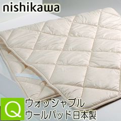 Item thumbnail for item 2ddb71ce-241d-4401-aea2-01ec9af26f22