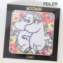 フェイラー×ムーミンタオルハンカチ新品未使用品2枚セット MOOMIN ムーミン タオルハンカチ プチギフト おしゃれ 人気