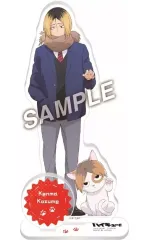 【中古】アクリルスタンド・アクリルパネル 孤爪研磨 playingマスコット アクリルスタンドプレート 「ハイキュー!!」
