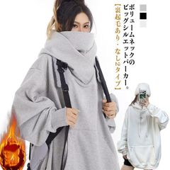 ボリュームネック パーカー レディース メンズ 男女兼用 裏起毛 パーカー ハイネックパーカー 春 秋 冬 スウェット フード付き ビッグパーカー 防寒 保温 プルオーバーパーカー オーバーサイズ タ#lulum373
