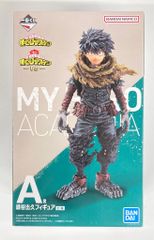 ポケモン ライトアップフィギュアPSYCHO CYBER ユニラン