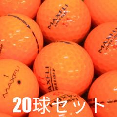 TaylorMade - 【中古】 【送料無料】 ロストボール テーラーメイド TP5 Pix ホワイト 2024年モデル 20球 Bランク リゴルフ ロストボール TaylorMade 2024 TP5 pix ホワイト 6球セット 中古