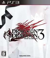 【中古】(未使用･未開封品)　ドラッグ オン ドラグーン3 - PS3 vf3p617