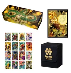 2025年最新】ドラゴンボールスーパーカードゲーム フュージョン