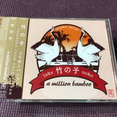 五人少女天国行('91中国/香港)」 - メルカリ