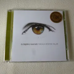 ジャズ　中古　LP　3枚組　女性ボーカル 2025年最新】Yahoo!オークション -#女性ボーカル(レコード)の