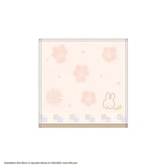 マル 【送料無料】【miffy】【ミッフィー】ミニタオル【スウィートガーデン】【ウサギ】 【ディック・ブルーナ】【絵本】【アニメ】【タオル】【たおる】【ハンドタオル】【ハンカチ】【雑貨】【グッズ】【かわいい】