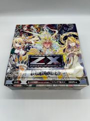 Z/X (ゼクス)  B-01 異世界との邂逅 1BOX