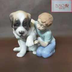 日本製新品リヤドロ 陶器 犬と少年 着ぐるみ 置物 リヤドロ