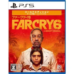 ファークライ6 ゴールドエディション PS5 Play Station5 ゲームソフト JAN:4949244013284 ∥A2140