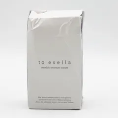 2025年最新】to esella モイスチャーセラムの人気アイテム - メルカリ
