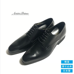 ビジネスシューズ | プレーントゥ | 日本製 | 本革 | AristoPrimo（アリストプリモ）| A60 Black
