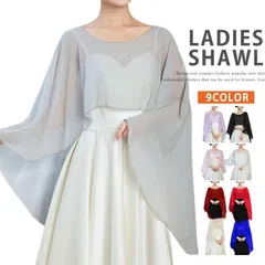 ショール 結婚式 ストール パーティーボレロ レディース パーティ ショール風 ボレロ ストール ショレロ 結婚式 透け感 お呼ばれ ドレス パーティー ワンピースボレロ フォーマル 服 服装 大人 同窓会xiaokb256