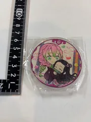 【1】 「一番くじ 鬼滅の刃 ～いざ刀鍛冶の里へ～」 F賞