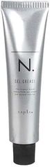 エヌドット N.オム ジェルグリース 80g メンズ ヘアスタイリング ツヤ感キープ ジェルワックス 整髪料 長時間ホールド ナチュラルセット 男性用 グリース オールラウンドスタイリング