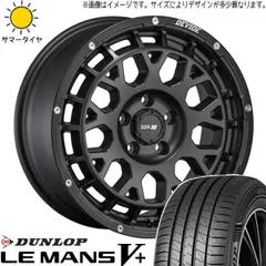 2025年最新】165/50R15 コペンの人気アイテム - メルカリ