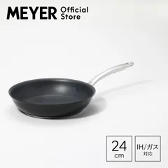 2025年最新】Meyer マイヤー サーキュロンの人気アイテム - メルカリ