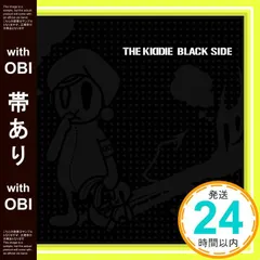 THE KIDDIE 2007-2015 Memorial Box 完全受注生産 THE KIDDIE 2007-2015 Memorial Box 完全受注生産 - メルカリ