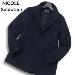 NICOLE Selection ニコル セレクション 秋冬 中綿★ スタンドカラー コート Sz.46 メンズ 紺 ネイビー