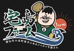 shop-thumbnail