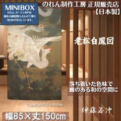 2025年最新】千と千尋の神隠し ポスター 中国の人気アイテム - メルカリ