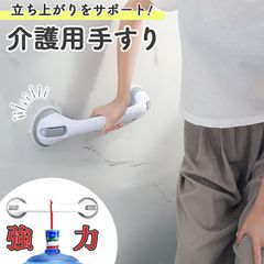 Item thumbnail for item 9c4ae279-6e56-4a6e-ac4d-08bedde98d1a