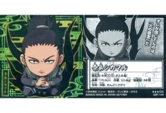 【中古】コレクションシール 忍界1-04[SR]：奈良シカマル