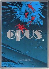 中古】PS2ソフト Shadow of Memories(コナミ ザ ベスト) - メルカリ