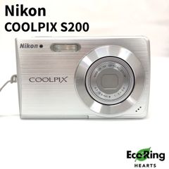 Nikon COOLPIX S200 ニコン クールピクス コンパクトデジタルカメラ デジタルカメラ デジコン オールドデジカメ 【送料無料】 MID7124