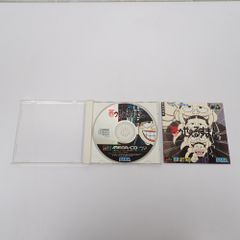 MEGA CD 笑ゥせぇるすまん 箱 説明書付き メガCD メガドライブ セガ