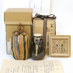 【虫喰上蓋】陶若窯 能勢進作「玉水」 甫十写 瓢箪茶入 小堀遠州好 金春裂仕覆 茶道具【中古 美品】