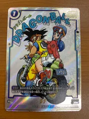 世界1枚 PSA9 チチ ドラゴンボール 乳 トレカ DRAGON BALL Yahoo!オークション - 送料無料 ドラゴンボール セクシーカード