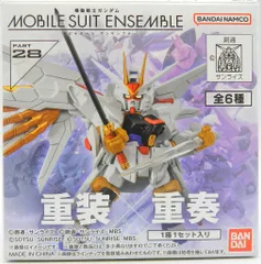 バラ売り可能　モビルスーツアンサンブル　ゲルググ2種セット レビュー]機動戦士ガンダム MOBILE SUIT ENSEMBLE 28 その1