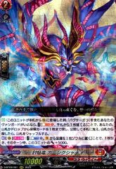 Item thumbnail for item 77b46eea-feaf-428e-bc94-ae2deffa7a98