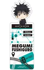 【中古】雑貨 伏黒恵(ミニキャラ) 「ブックマークコレクション 呪術廻戦」