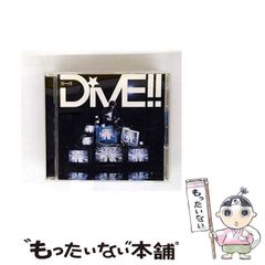 アンリ・ルソー　山﨑貴夫　みすず書房 中古】 アンリ・ルソー 証言と資料 / 山崎貴夫 / みすず書房