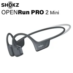 SHOKZ  新世代ワイヤレス骨伝導イヤホン OpenRunPRO2 Mini ブラック SKZ-EP-000033