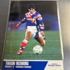 1997 Jリーグカード 永井秀樹 ヴェルディ川崎 No.070 - メルカリ