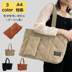 B65⭐️新品⭐️ブライダルインナー⭐️ビスチェ✨ブライダリウムミュー購入 B65⭐️新品⭐️ブライダルインナー⭐️ビスチェ✨ブライダ