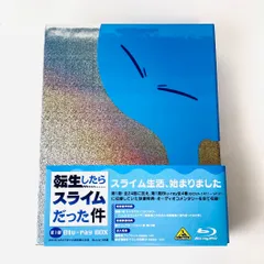 2025年最新】転生したらスライムだった件 blu-ray boxの人気