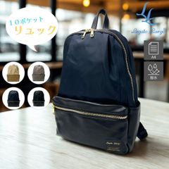 【容量３４L！】マークゴンザレス　カブセリュック３４リットル MG-R WH Mark Gonzales マークゴンザレス かぶせ リュック フラップ