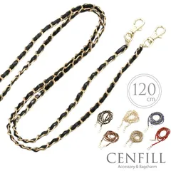 ショルダー ストラップ バッグチェーン ストラップ ロングストラップ フェイクスエード 斜め掛け ネックストラップ 落下防止 携帯ストラップ スマホ アイコス 手帳型 スマホケース バック