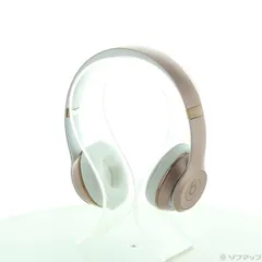 【未使用】beats solo3 wireless ゴールド ビーツ　白金 2025年最新】beats solo3 goldの人気アイテム - メルカリ