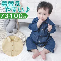 ☆ 80cm ☆ ベビーロンパース pkbaby0216 ベビー ロンパース カバーオール 長袖 サロペット デニム オールインワン ルームウエア カジュアル 普段着 赤ちゃん 子ども服 子供服 子供 子どもこども ベビー服 男の子 女の子 キッズ